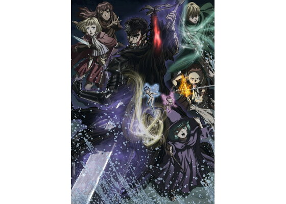 楽天ブックス ベルセルク 1st 2nd Season Blu Ray Box Blu Ray 岩永洋昭 Dvd 楽天ブックス ベルセルク 1st 2nd Season Blu Ray Box Blu Ray 岩永洋昭 Dvd